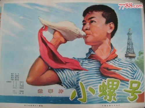 不动产证抵押银行贷款